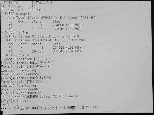 Formatting HDD on 3B