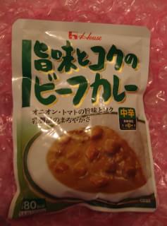 旨味とコクのビーフカレー 中辛の写真