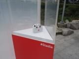 Stadia Controller at GDC 2019