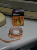 Scotch 導電性テープ