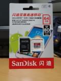 SanDisk microSDXC SDSQUNC-064G-ZN6MA