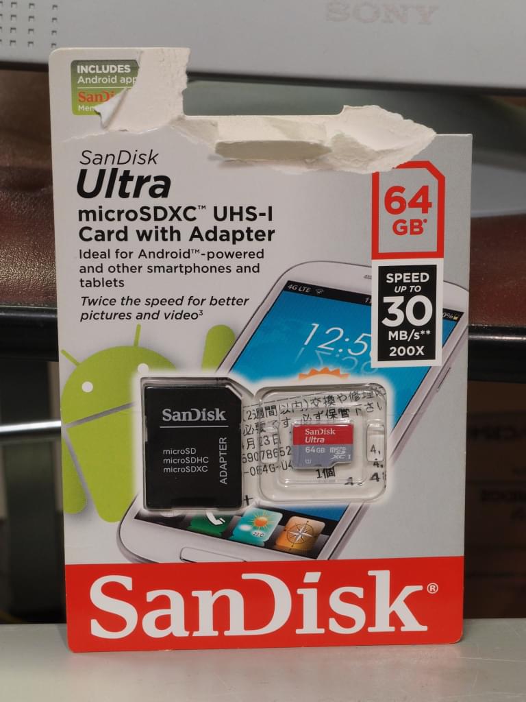 並行輸入品のSanDisk microSDをRMAしてもらう