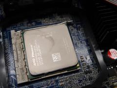 AMD Phenom X4 9350e (HD9350ODJ4BGH)