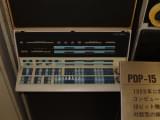 control panel on the PDP-15 1