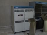 DEC VAX 11 780
