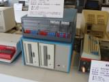 IMSAI 8080