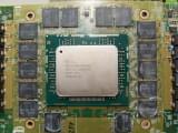 Intel Xeon Phi chip