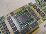 The die of Xeon Phi 7120
