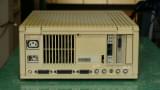 back of the Mac IIci