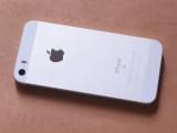 Apple iPhone SE (2016) bottom