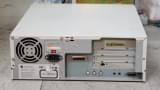 back of Apple PowerMac 4400/200