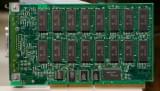 PowerMac 7100 AVカード ハンダ面