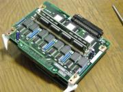 EPSON PRO-486 CPU board (2)