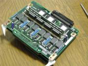 EPSON PRO-486 CPU board (2)