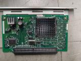 CPU Board of the Fujitsu FMR-250L4