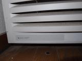 HP server rx5670 logo
