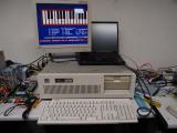 IBM 5170 PC AT front