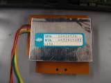 IR receiver on IBM 5511