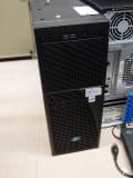 Intel Server System P4000CP Family P4308CP4MHGC