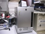 NETBRAIN CS58-003-182U front