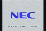 Screenshot of NEC logo on PC-FXGA