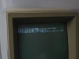 NEC PC-100 Memory error message