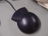 NeXT ADB Mouse (N8003)