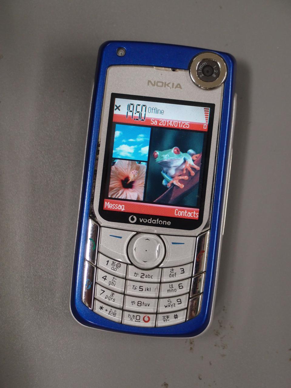 GSM携帯 Nokia 6680 (着せ替え外装ケース付き)