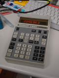 Ricoh Ricomac X-844 | Compucorp 344 Statistician