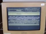 MC-770-10GT test screen