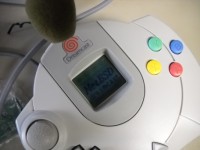 SEGA Dreamcast NetBSD logo on Visual Memory