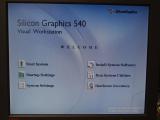 VWS540 boot screen