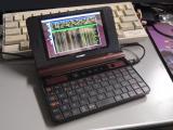 Sharp PC-Z1 Netwalker