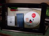 Sony Xperia Tablet Z (SO-03E)
