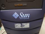 Sun logo emits white light