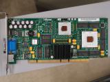 Sun Expert3D Lite