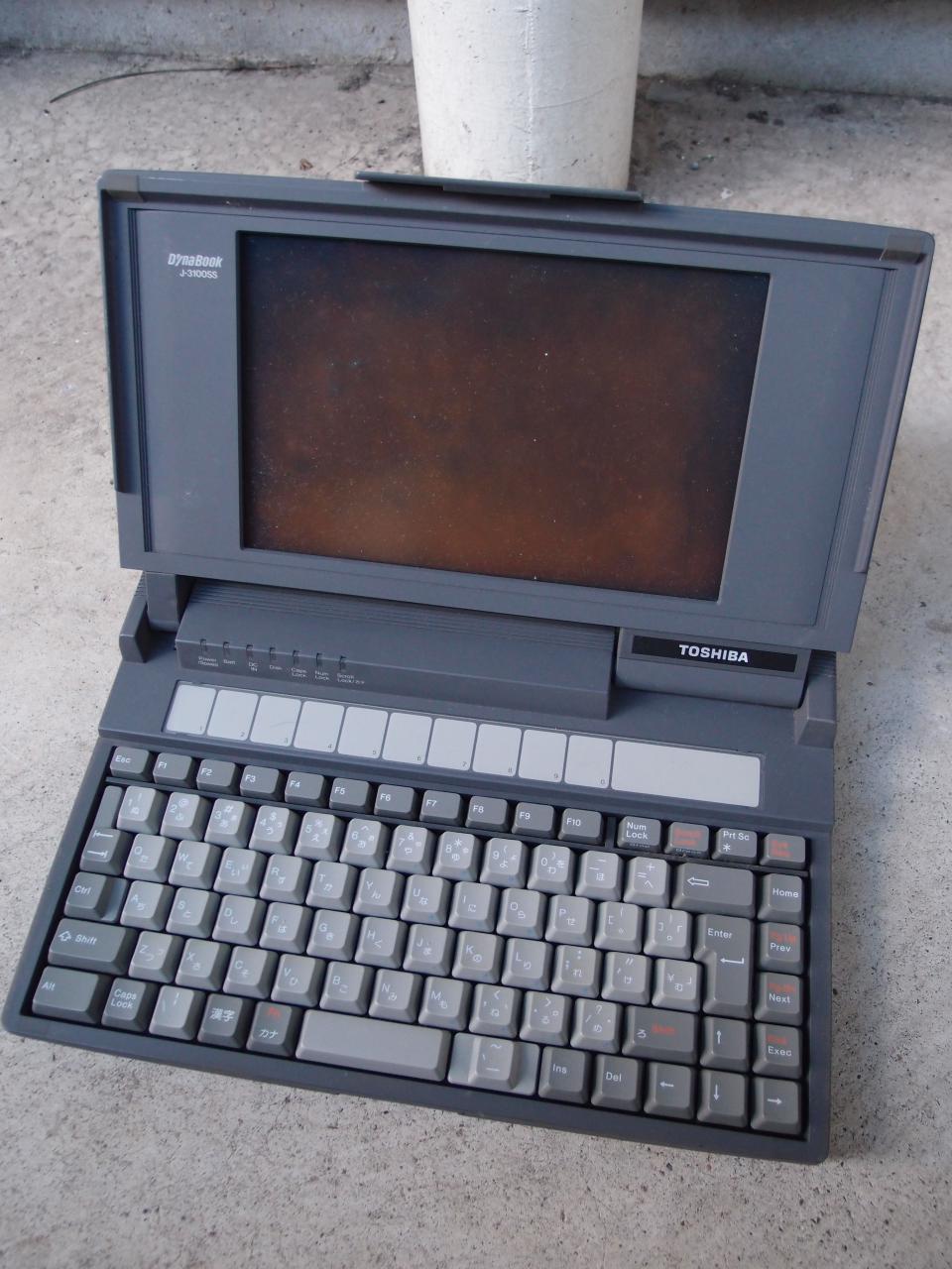 赤いプラズマ・ディスプレイ搭載 元祖 東芝 ＤｙｎａＢｏｏｋ Ｊ－３１００ＧＴ