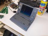 Libretto SS 1000 front