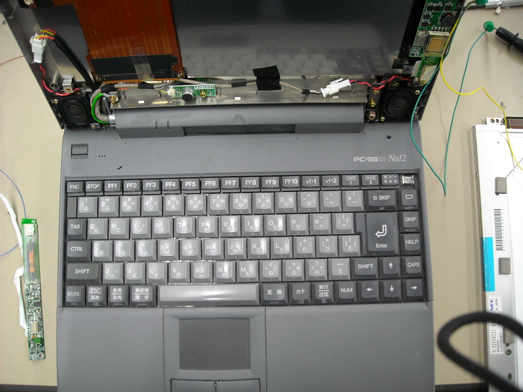 PC-9821 Nb7／Windows95+MS-DOS／液晶張替え／AC付