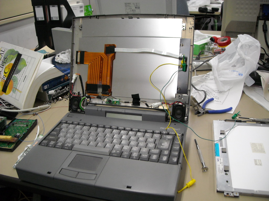 PC-9821 Nb7／Windows95+MS-DOS／液晶張替え／AC付