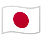 🇯🇵