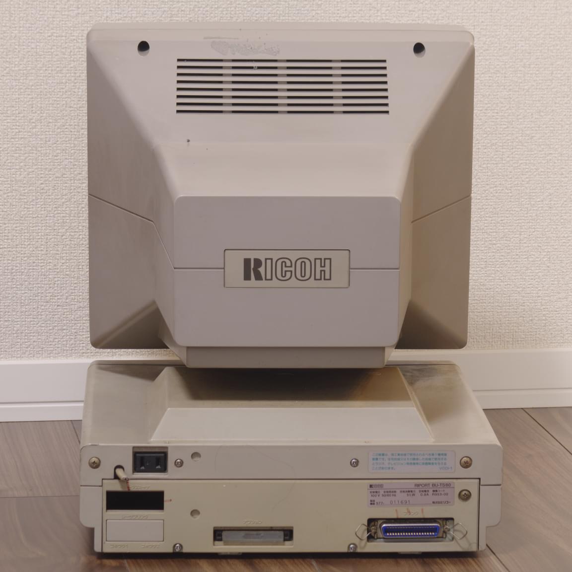 Ricoh Riport TS80のひみつ