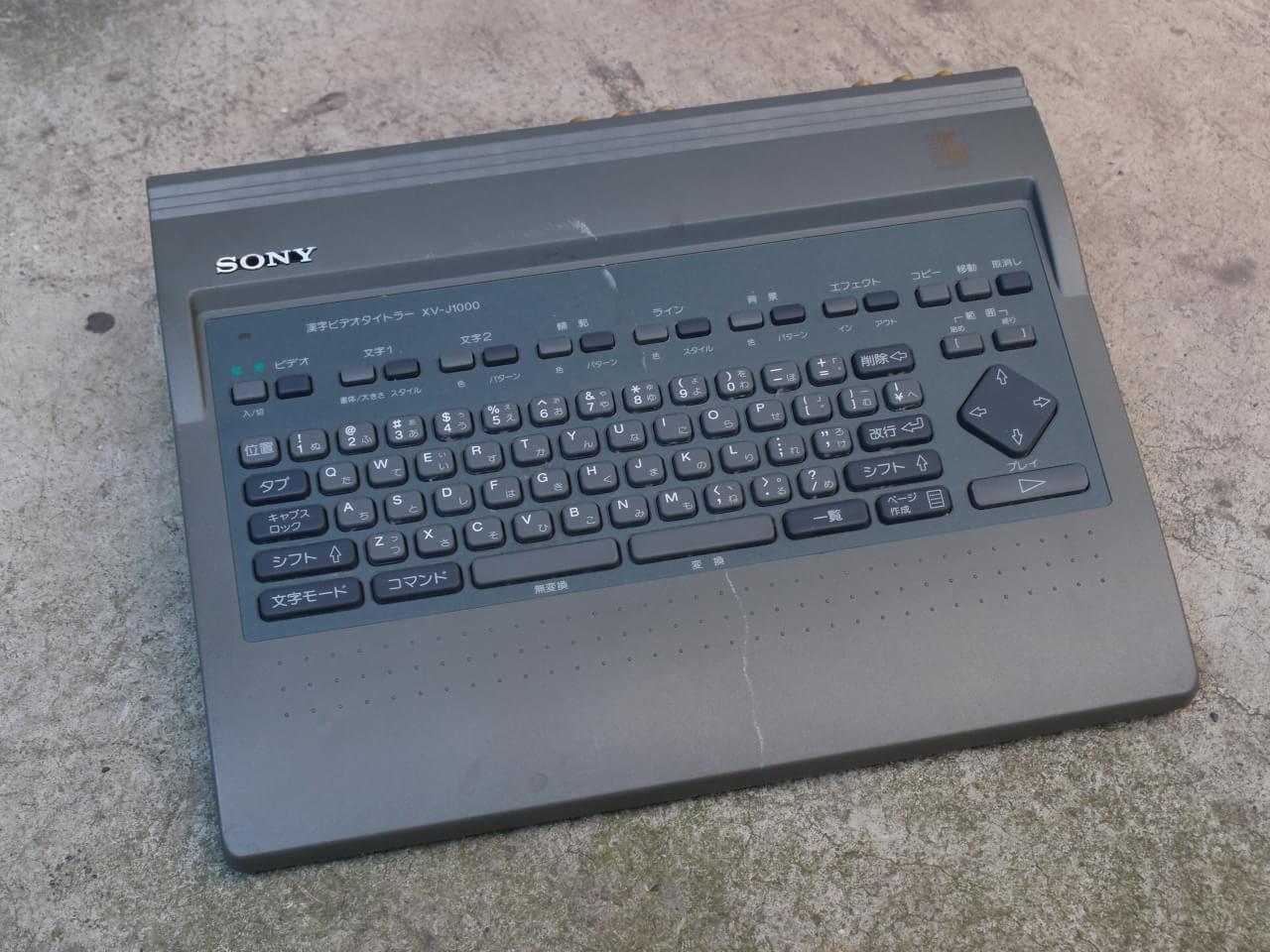 【本日特価】 Sony XV-J1000 漢字ビデオタイトラー その他