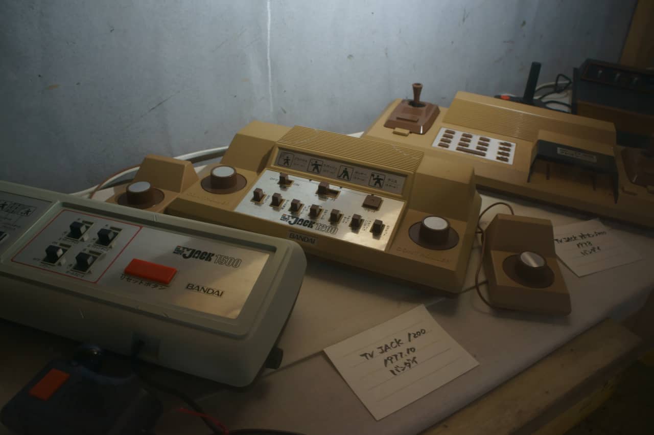 Bandai TV JACK 1200 (1977)