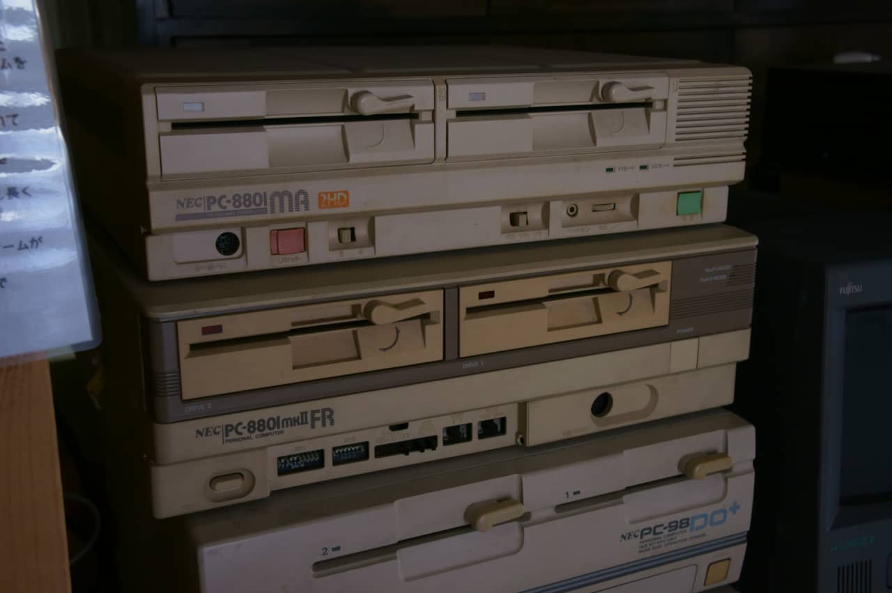 NEC PC-8801MA, NEC PC-8801mkII FR